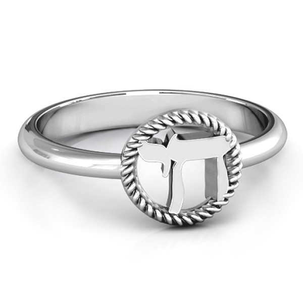 Sterling Silver Chai with Braided Halo Ring - Name My Jewellery