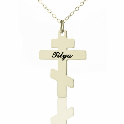 Silver Othodox Cross Engraved Name Necklace - Name My Jewellery