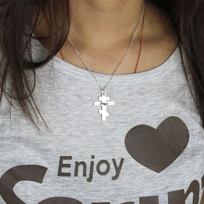 Silver Othodox Cross Engraved Name Necklace - Name My Jewellery