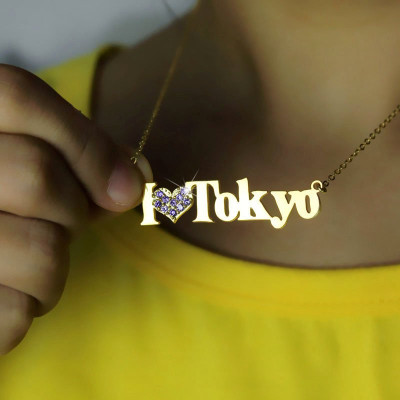 18ct Gold Plated I Love You Name Necklace with Birthstone  - Name My Jewellery
