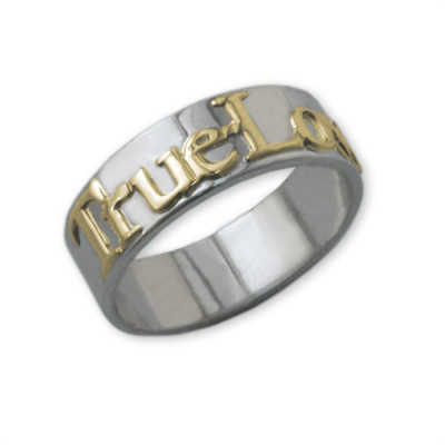 Personalised Promise Ring in 18ct Gold and Silver - Name My Jewellery
