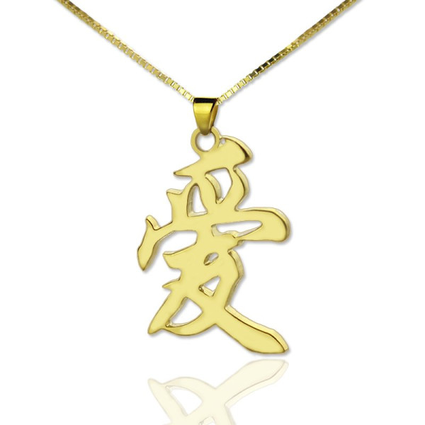 Custom Chinese/Japanese Kanji Pendant Necklace Gold Plated Silver - Name My Jewellery